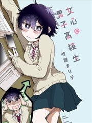 漫画改编动画作品画面